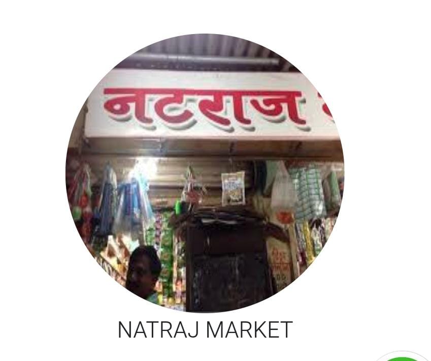 Natraj Market